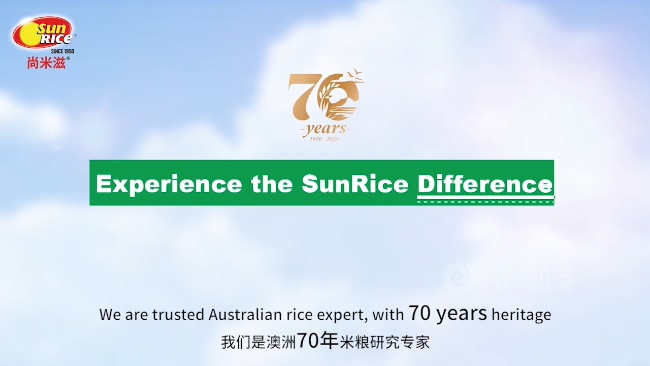 线条动画：SunRice澳洲尚米滋宣传片插图